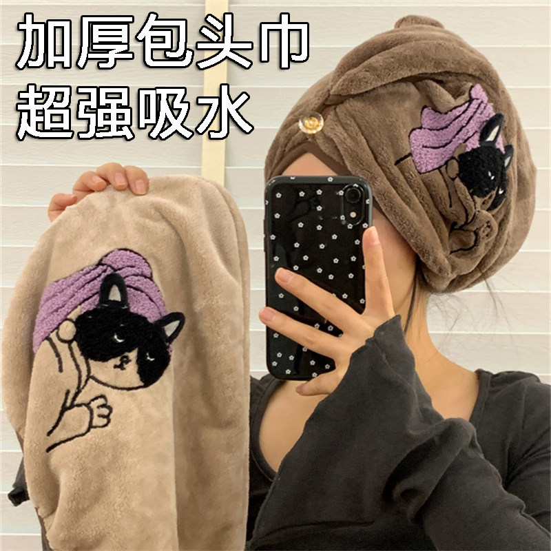 日本加厚干发帽超强吸水速干家用包头巾女长发干发巾浴帽干发帽