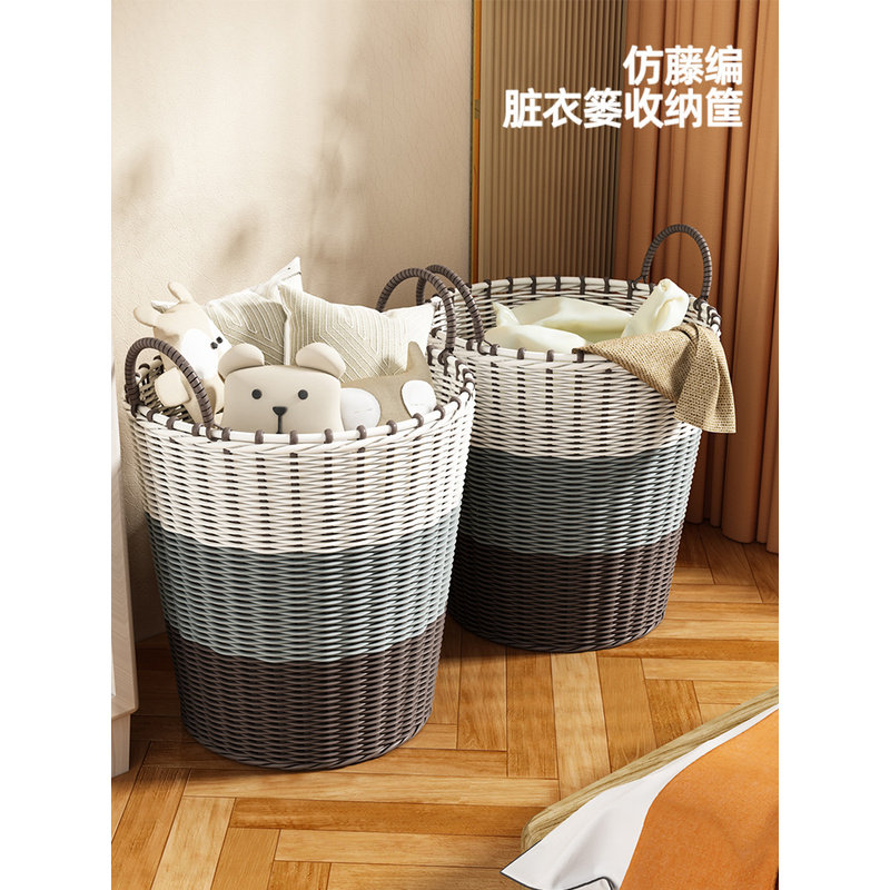 脏衣篓装脏衣服的收纳筐家用洗衣篮浴室放衣神器衣架框落地篮筐桶