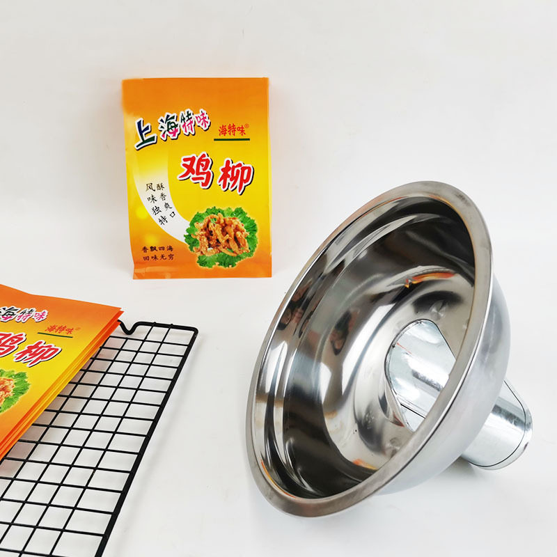 金馋霸鸡柳装袋专用漏斗装袋上海特味台湾风味鸡柳打包工具食品级,厨房/烹饪用具,调味瓶罐/调料研磨器,淘宝优惠券,粉丝福利购,淘宝优惠卷