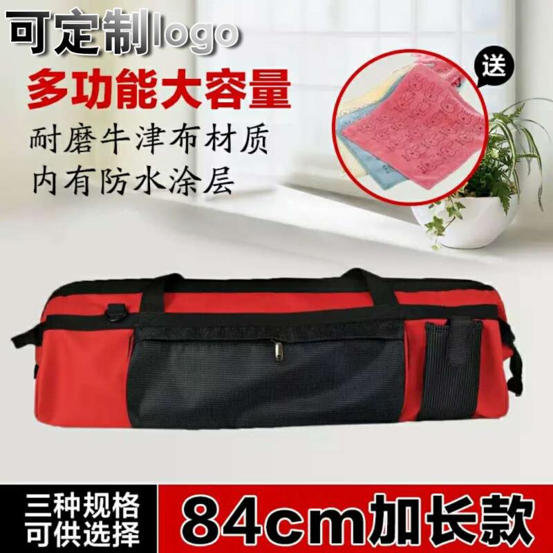 多功能大容量牛津包健身瑜伽包