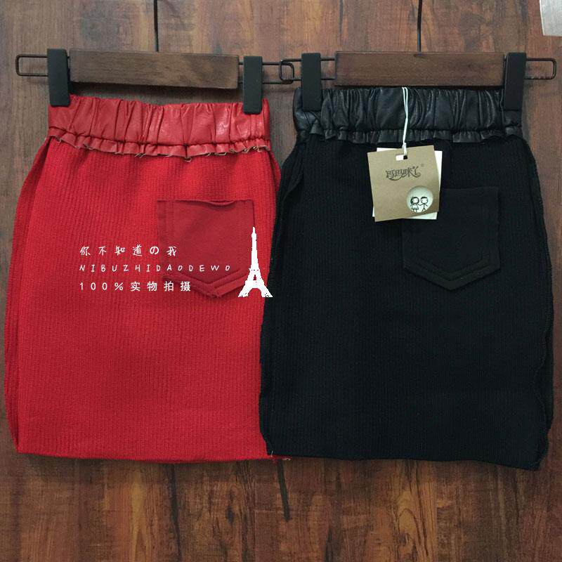 Jupe pour fille - Ref 2051821 Image 1