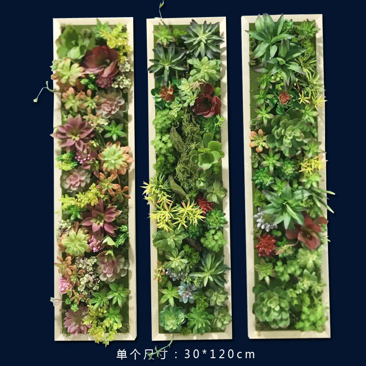 田园立体仿真花草假多肉植物组合墙上装饰挂件创意客厅壁挂饰品