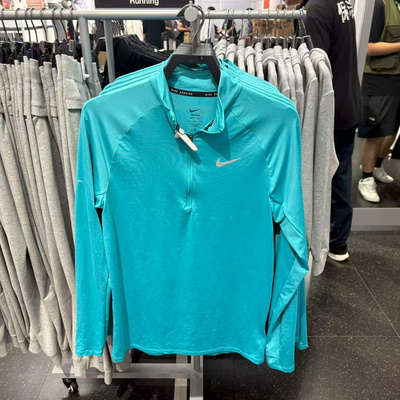 Nike/耐克 男子春秋运动跑步训练速干透气半拉链长袖 HV2181-345