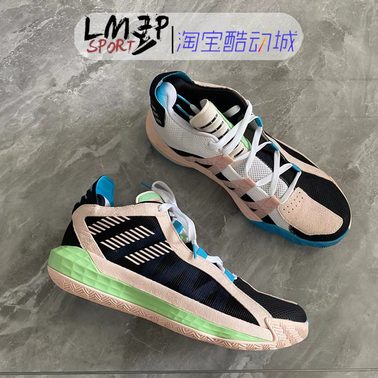 阿迪达斯男子耐磨低帮利拉德