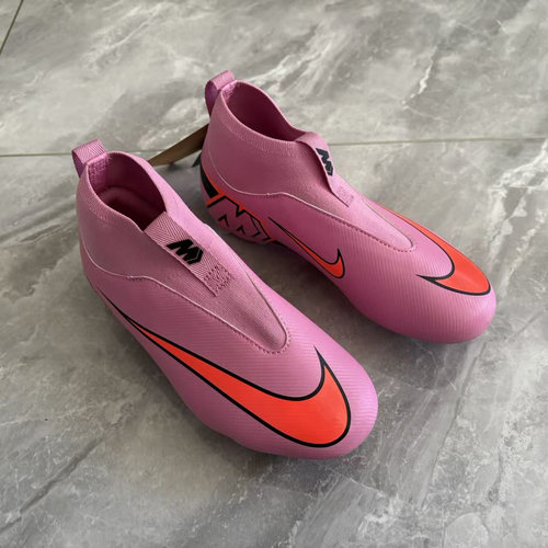 Nike/耐克 刺客16 中端MG/FG 儿童大童训练足球鞋 FQ8304-600