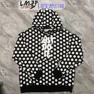 耐克 Nike Just Do It 男子加绒保暖套头运动休闲卫衣 BV5531-010