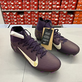 Mercurial HJ7309 Superfly Nike 男子姆巴佩足球鞋 500