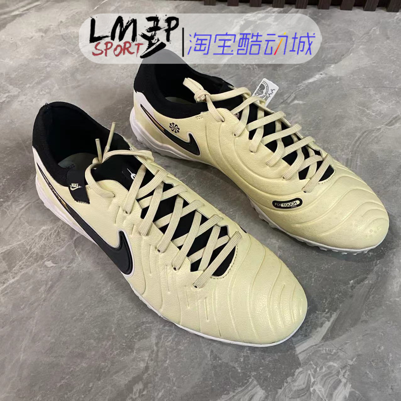 Nike Legend 10 Pro tf 传奇10 男子碎钉人造草足球鞋 DV4336-700
