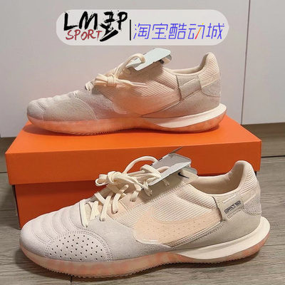 耐克牛皮低帮男子足球鞋