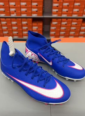 Nike/耐克 刺客16中端高帮AG男子短钉比赛足球鞋 FQ8329-700-300