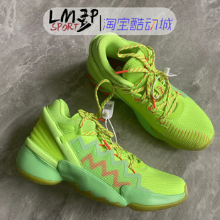 Adidas/阿迪达斯 D.O.N.Issue 2 米切尔2蜘蛛侠男子篮球鞋 FW9035