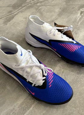 Nike/耐克 Phantom 6 TF 暗煞高帮中端碎钉人草足球鞋 HQ2277-446