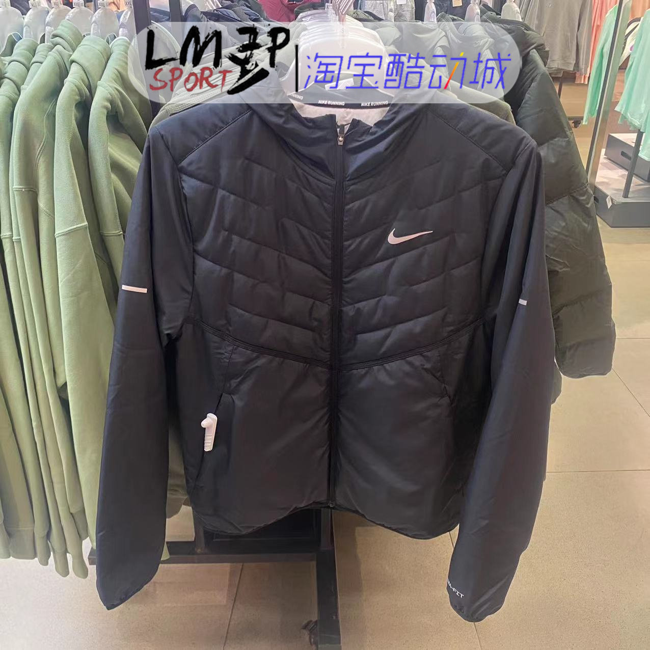 Nike/耐克 Aerolayer男子防风拒水保暖运动薄棉服外套 DD5645-010