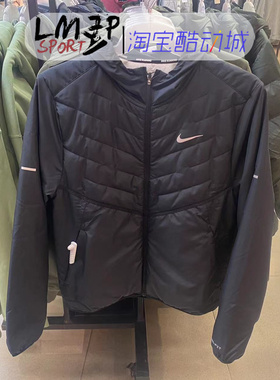 Nike/耐克 Aerolayer男子防风拒水保暖运动薄棉服外套 DD5645-010