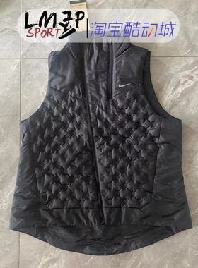 Nike/耐克 Therma-Fit 女子跑步训练保暖羽绒背心 FB7607-010-110