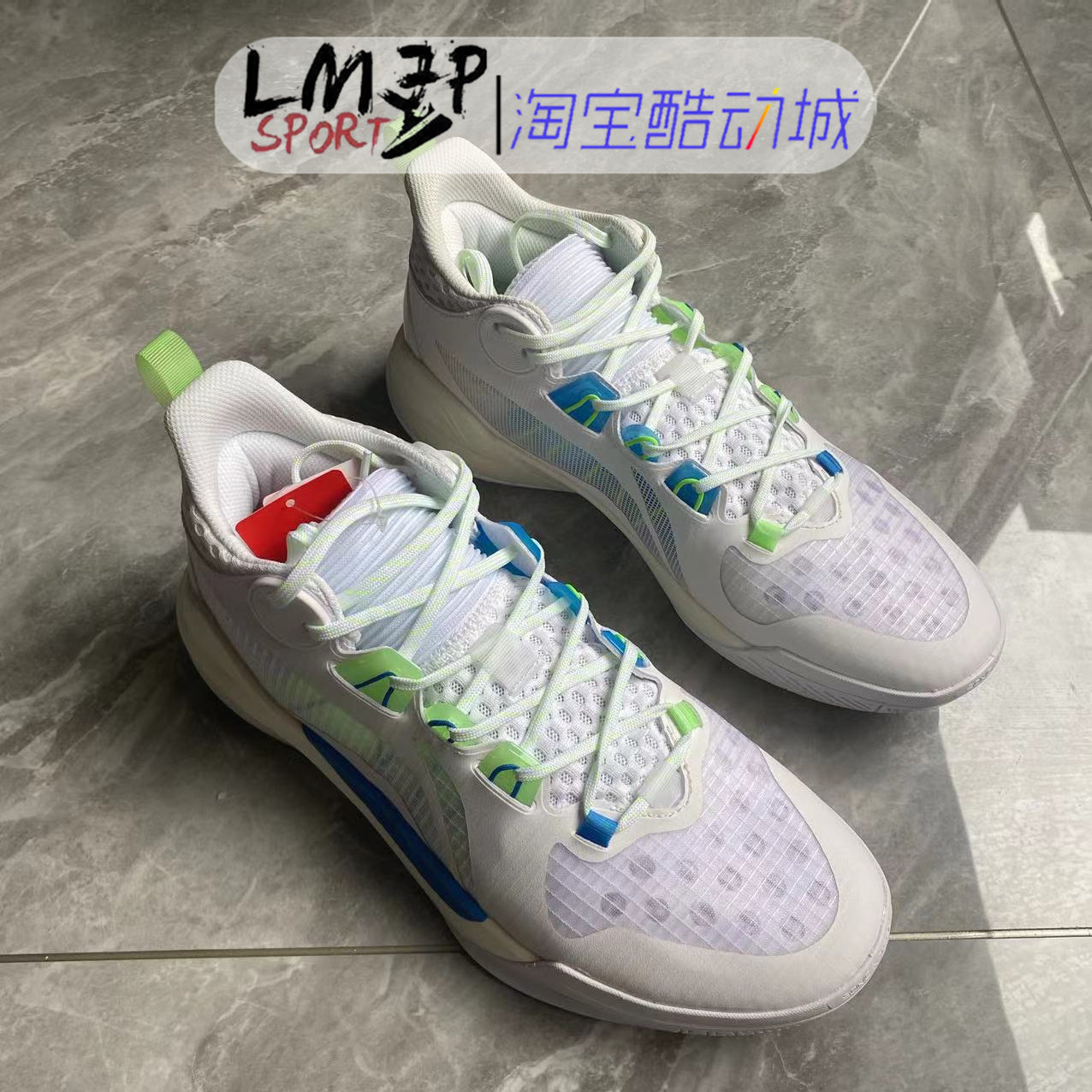 LiNing/李宁 音速10 TD 男子减震防滑中邦实战篮球鞋 ABPS015-1