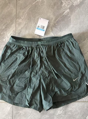 Nike/耐克 男子运动速干透气二合一马拉松跑步短裤 HM9061-338