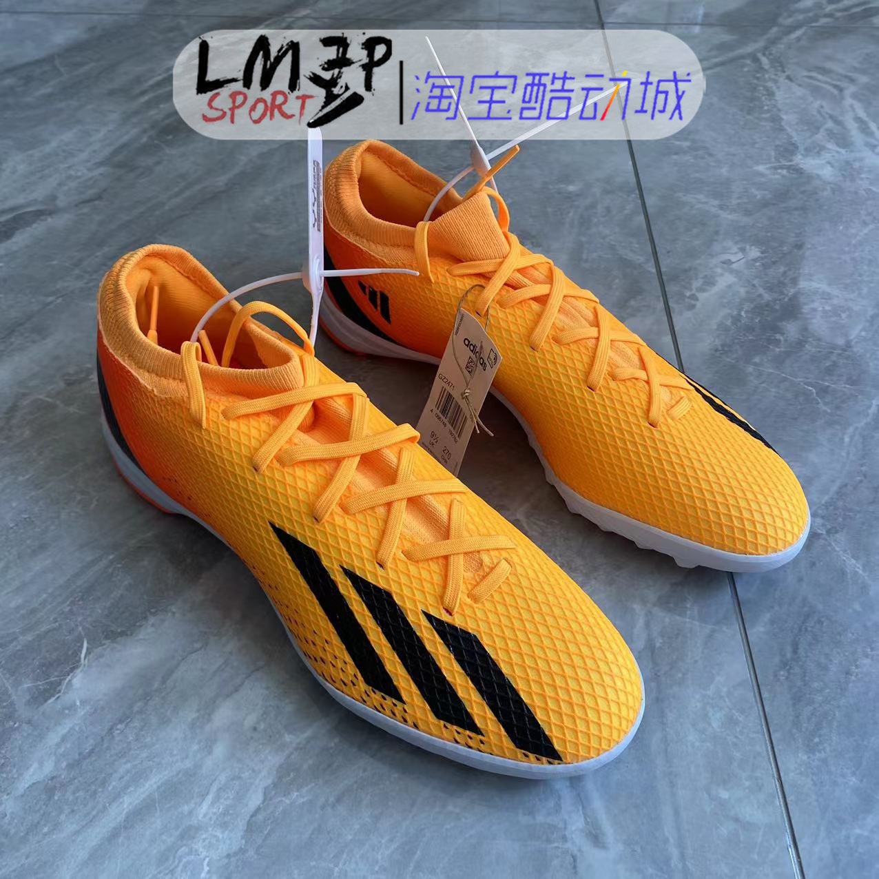 Adidas/阿迪达斯 X SPEEDPORTAL.3 TF碎钉 人草中端足球鞋 GZ2471