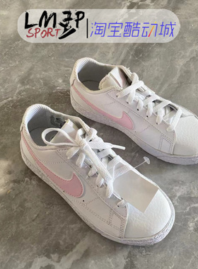 Nike/耐克 儿童低帮防滑耐磨白色运动休闲板鞋 CZ7579-102