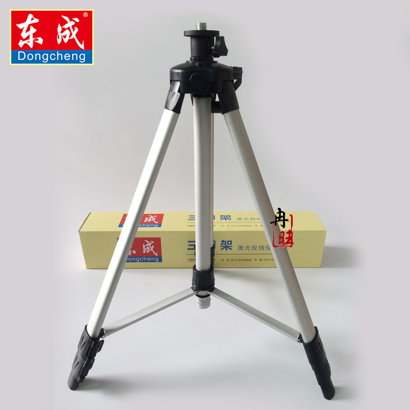 东成支架激光水平仪通用