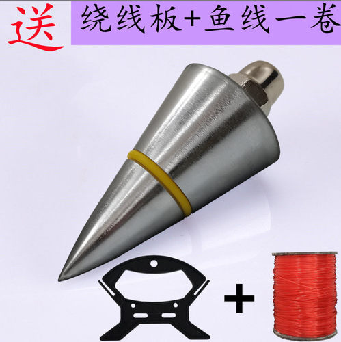 全钢实心吊线坠装修建筑测量工具