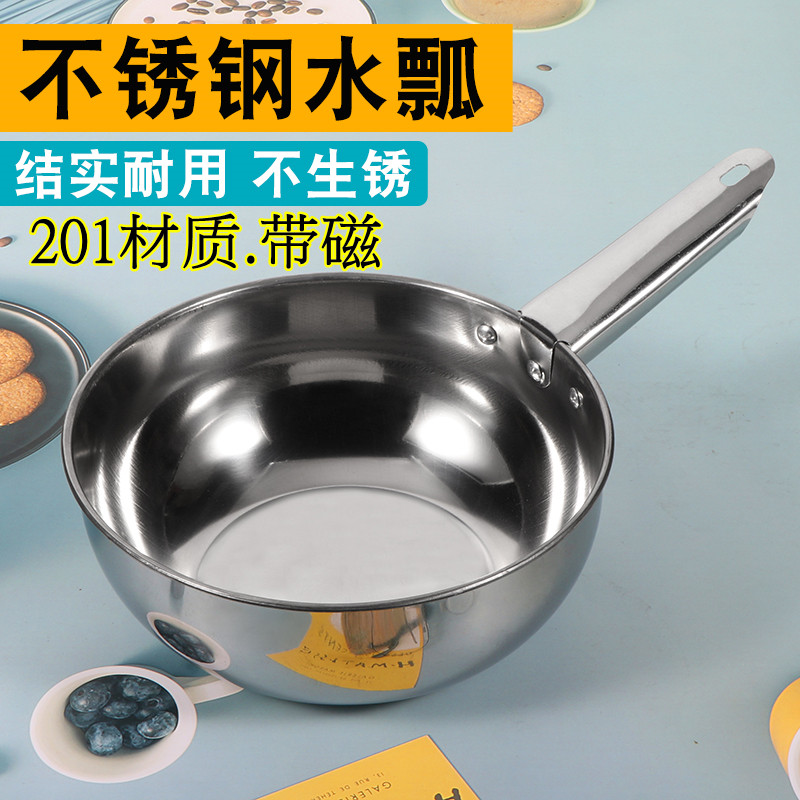 不锈钢水瓢家用水舀子加厚老式厨房短柄水勺长柄水漂奶锅勺子 厨房/烹饪用具 水舀/水瓢 原图主图