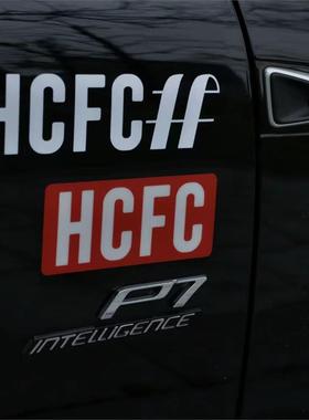 HCFC车贴张敬轩罗宾潮流文字车身前后车窗挡风玻璃电动摩托车贴