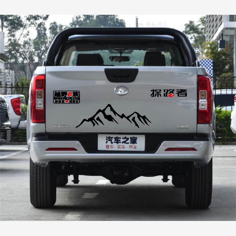长城炮皮卡尾箱贴纸后门车贴专用改装车身拉花皮卡货厢贴画