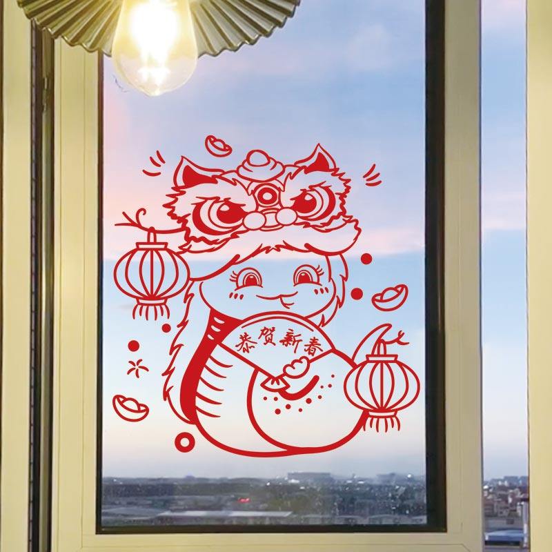 2025新年春节元旦装饰玻