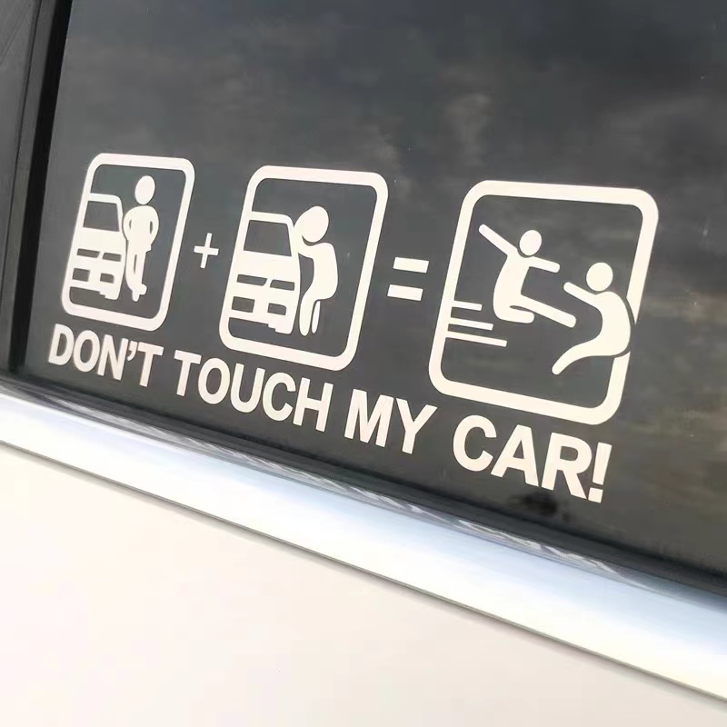 汽车装饰贴纸玻璃文字don