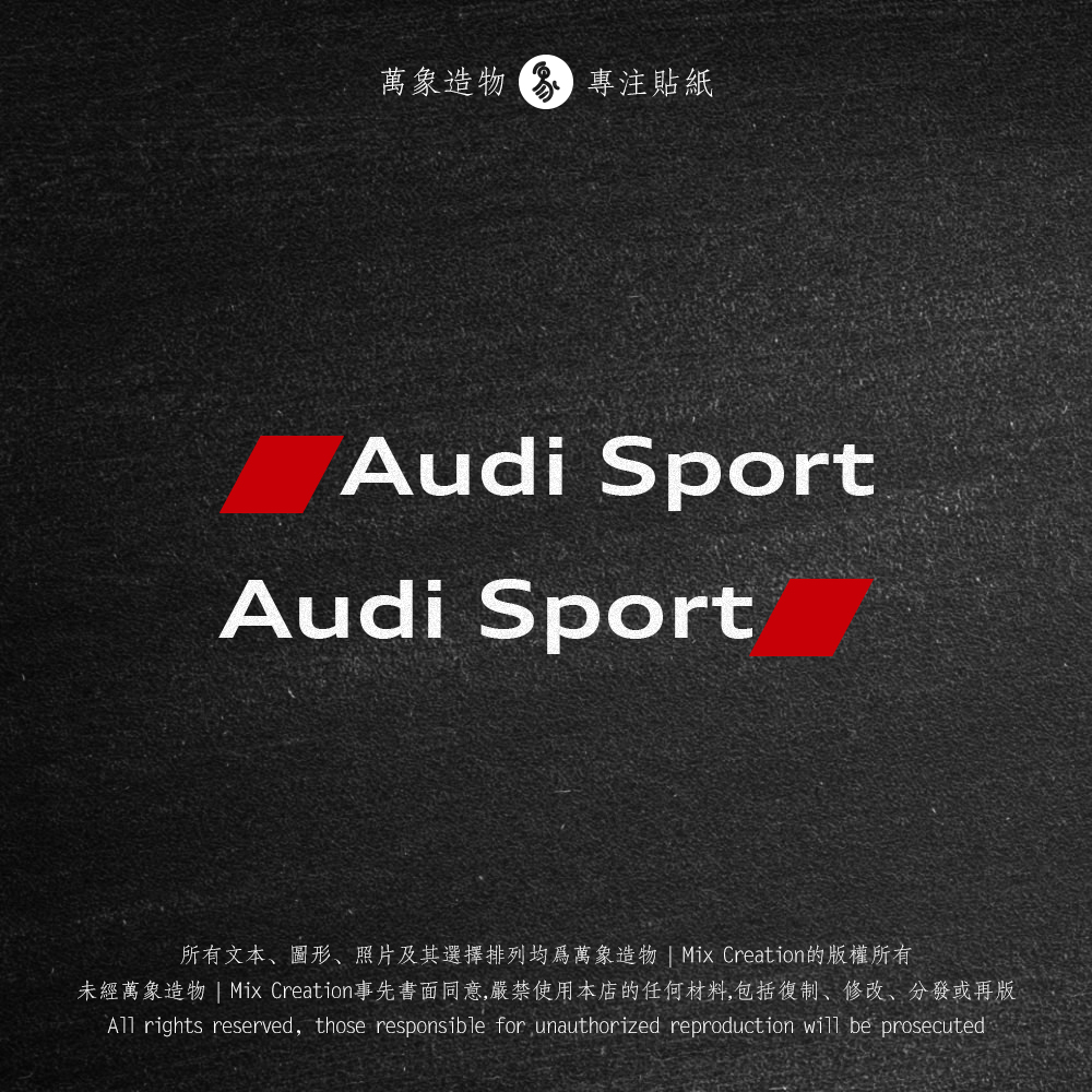 奥迪A3A4LA5A6A7A8Q20款