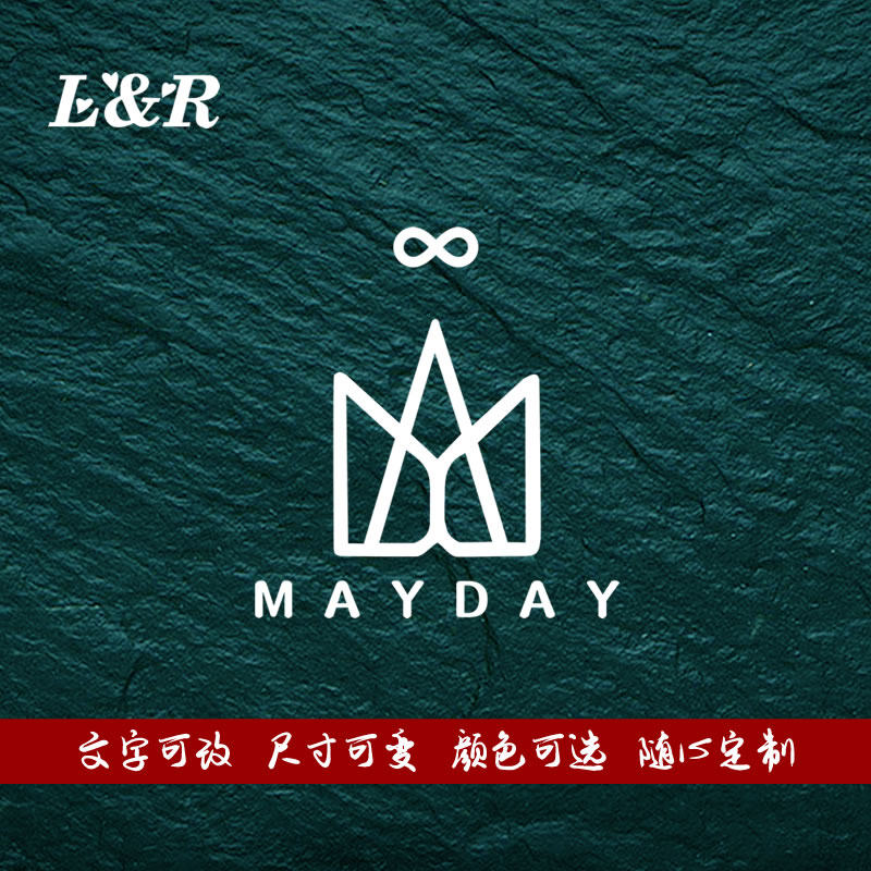 汽车五月天justmayd台