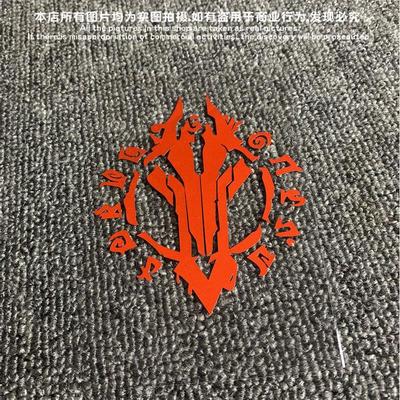 主机游戏暗黑血统标志汽