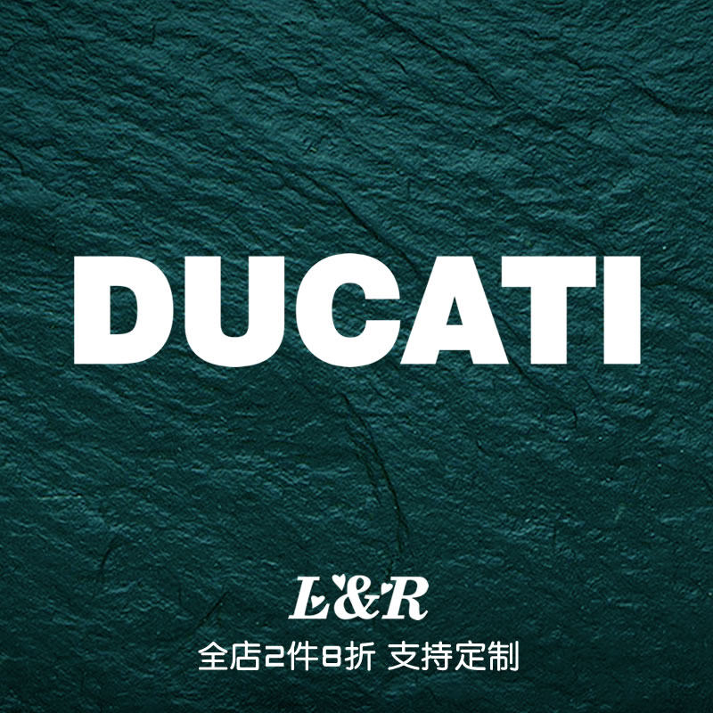 适用于Ducati杜卡迪复古标摩托车车贴油箱贴纸防水反光贴花大魔鬼