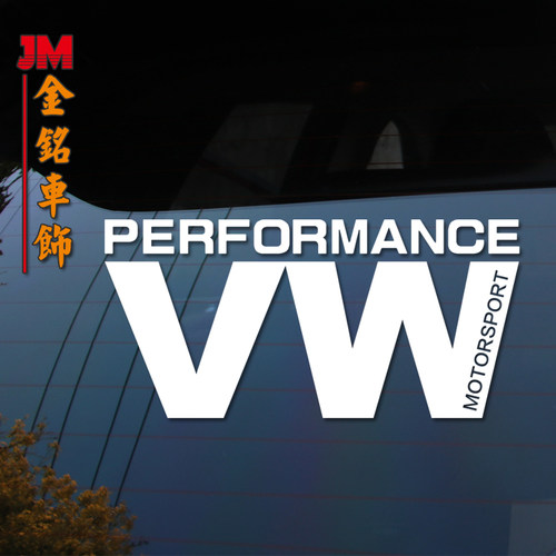 VW前风挡玻璃车贴改装汽