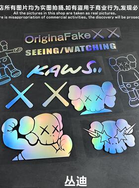 kaws芝麻街潮牌XX眼汽车贴纸创意个性卡通电动车摩托车小牛车贴