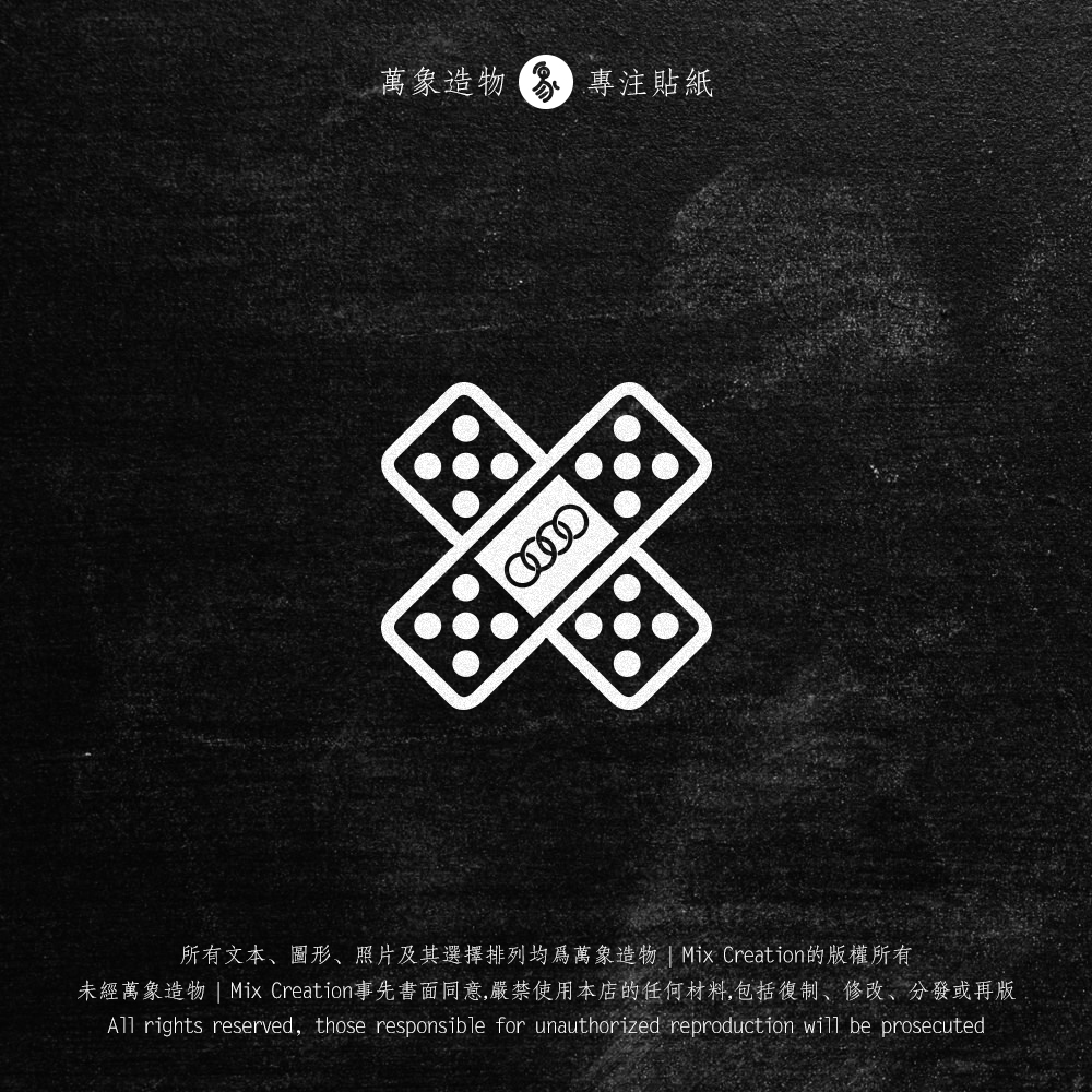 奥迪A3A4LA5A6A7A8Q2tts