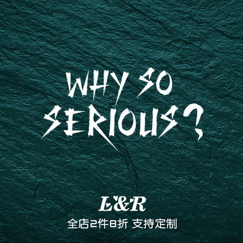 创意文字WHY SO SERIOUS小丑JOKER电动车摩托车汽车贴纸反光车贴