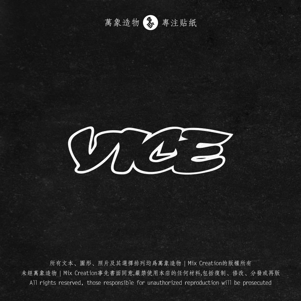 gta5r星圣安地列斯vice侠盗猎车游戏电动车车贴纸