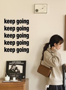 keep going 简约ins风励志墙贴 奶茶咖啡店玻璃门橱窗橙色贴