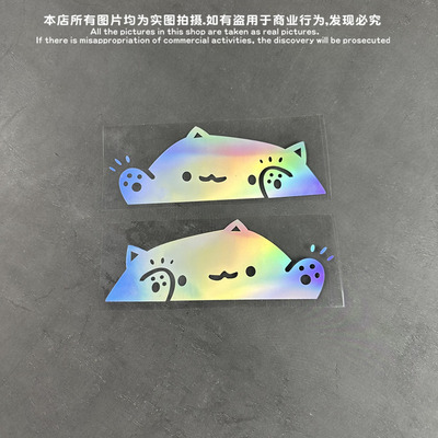 GM镂空车贴敲鼓猫bong可