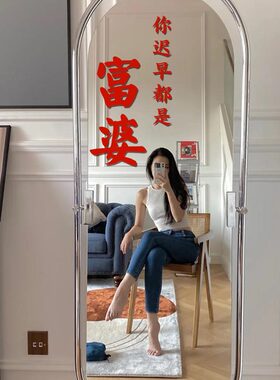 你迟早都是富婆红色文字励志墙贴餐饮民宿房间服装店拍照镜子贴