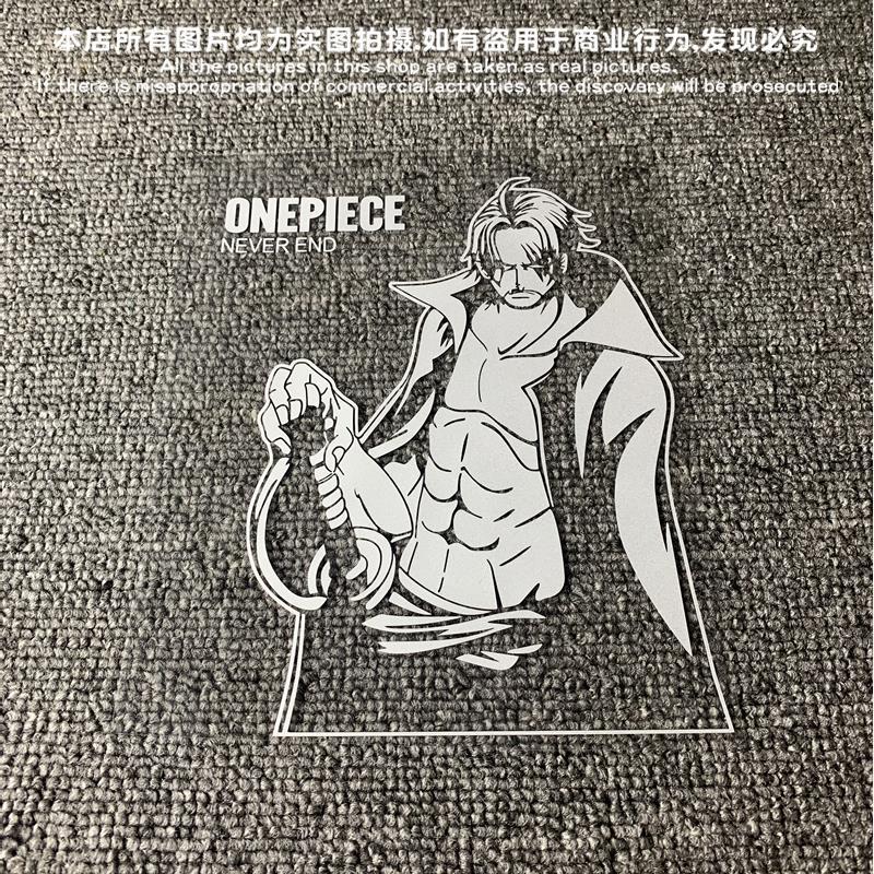 海贼王汽车贴纸车身车门侧门划痕遮香克斯创意文字个性改装饰贴画