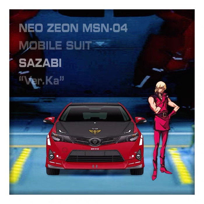 高达/GUNDAM/敢沙扎比SN-