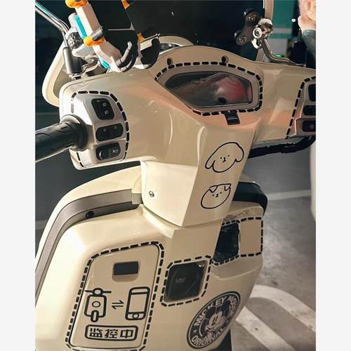 踏板ns125la装饰贴纸手机