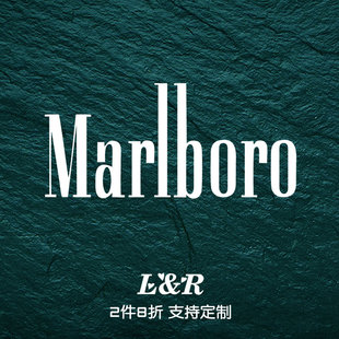 抖音潮牌万宝路Marlboro车贴 拉花个性贴纸 创意改装车身装饰贴画