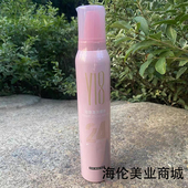 正品 Y18动感泡泡摩丝190g护卷保湿 泡沫发蜡蓬松定型补水弹力素女