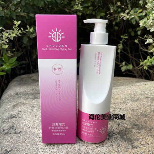 炫龙曙光护卷造型弹力素