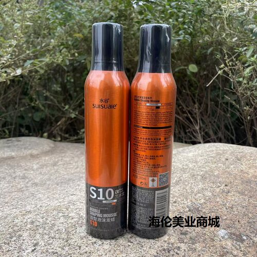 水谷造型泡沫发蜡300ml