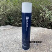 正品 芭贝斯强力定型喷雾发胶400ml持久定型干胶蓬松自然速干啫喱